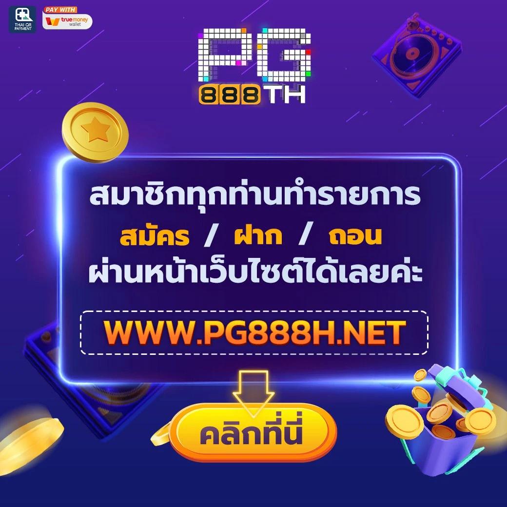 รายบอลวันนี้ คาสิโนอันดับหนึ่ง รวมข่าวกีฬา โปรแกรมบอลสด 2024