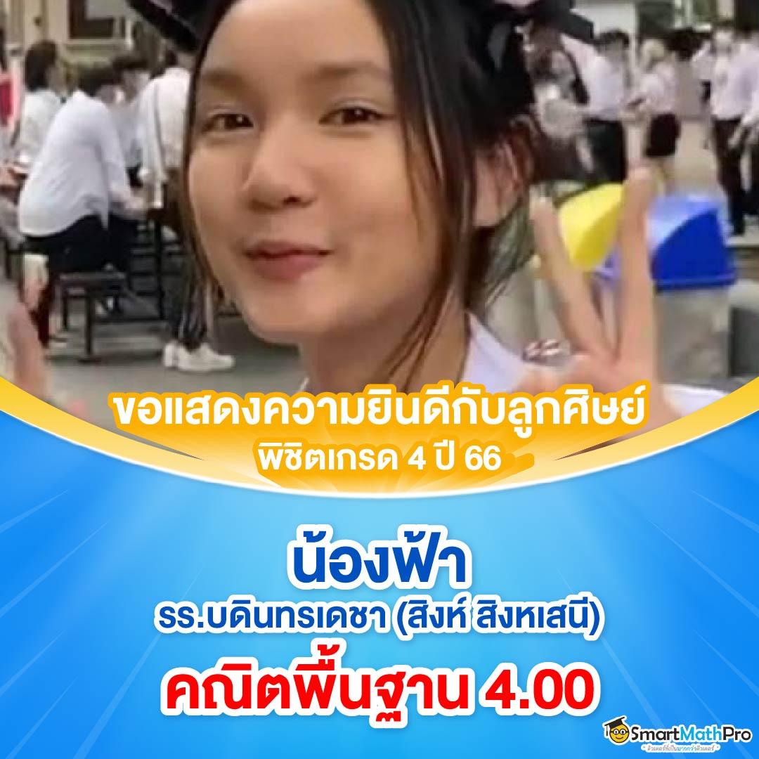 ลัคกี้777 คาสิโนออนไลน์สนุกและปลอดภัย เหมาะสำหรับคนรุ่นใหม่