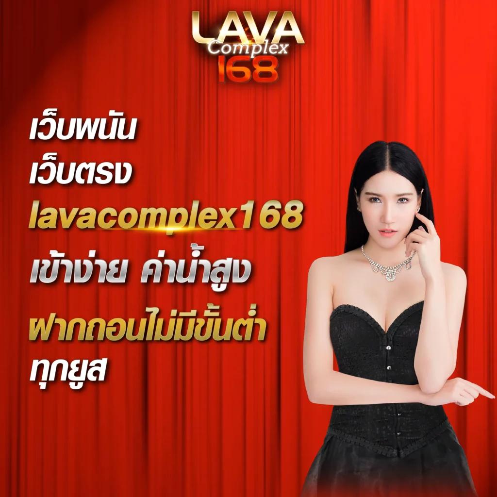 ลอง เล่น สล็อต คาสิโนยอดนิยม ระบบเสถียร เกมครบครัน สมัครเลยวันนี้