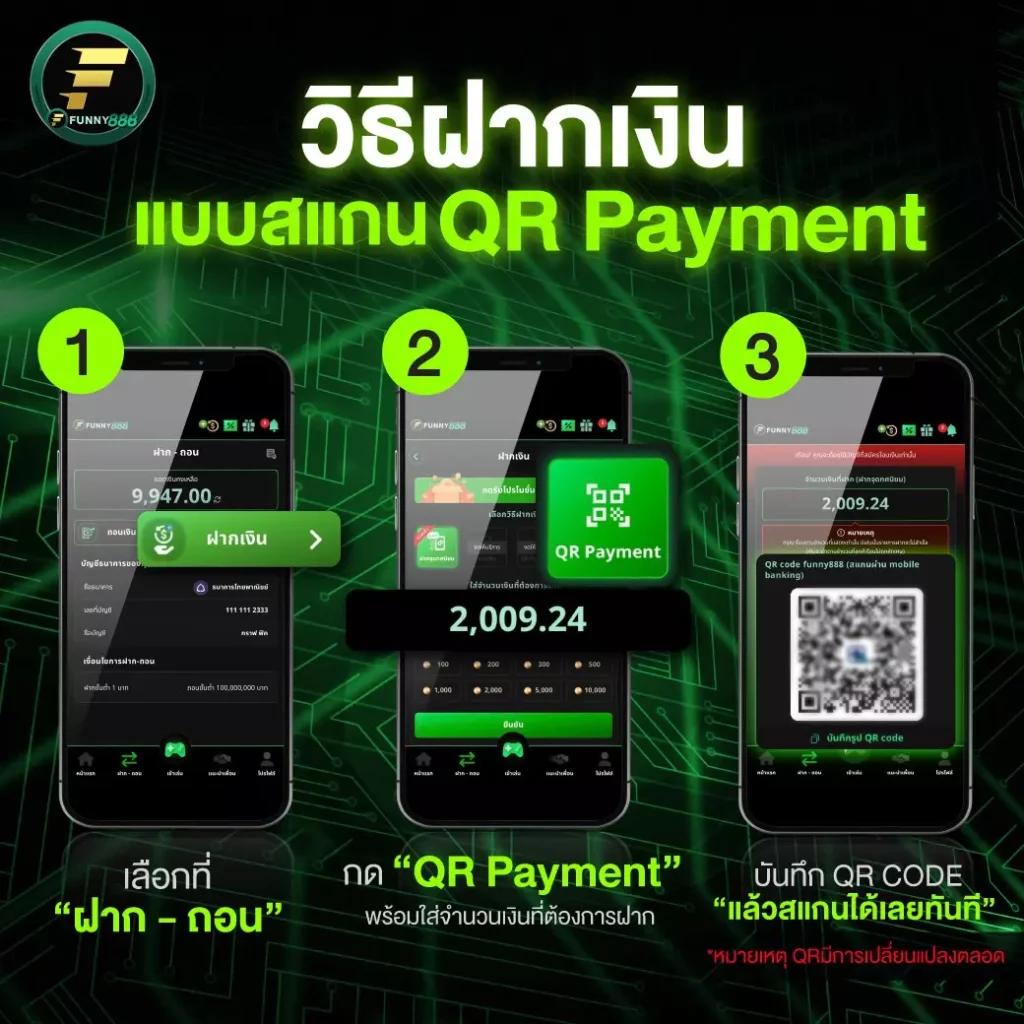 ล็อตโต้88 Win แพลตฟอร์มพนันออนไลน์ที่ดีที่สุดในไทย2024