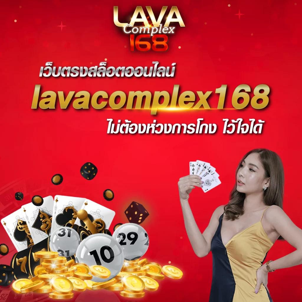 วง ล้อ คาสิโนออนไลน์ ฝากถอนรวดเร็ว ระบบเสถียร มั่นใจในการเดิมพัน