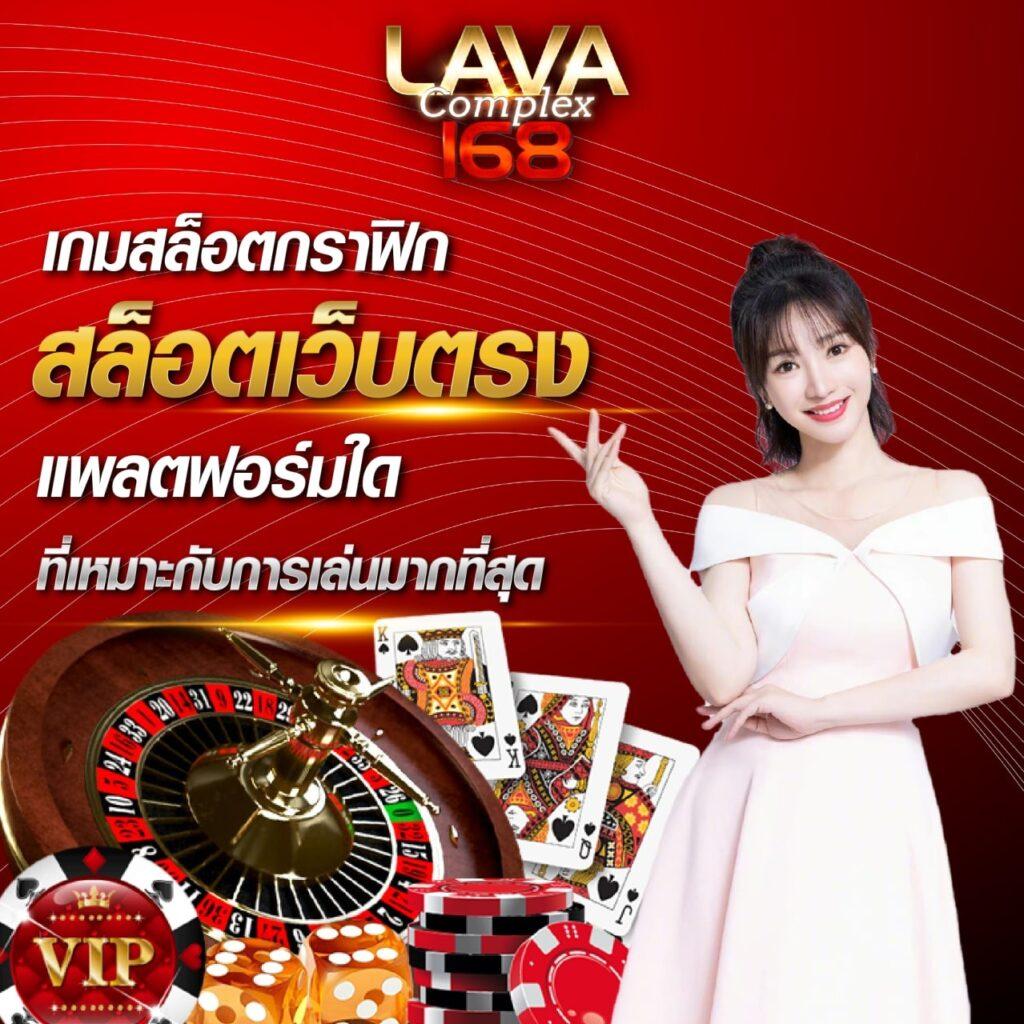วงล้อ สุ่ม คาสิโนออนไลน์อันดับหนึ่ง เล่นง่าย ระบบทันสมัย อัพเดทล่าสุด