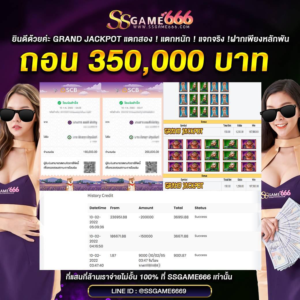 วิธีเล่นสล็อต PG ให้แตก เคล็ดลับใหม่ ฟีเจอร์สุดฮิต ปี 2024