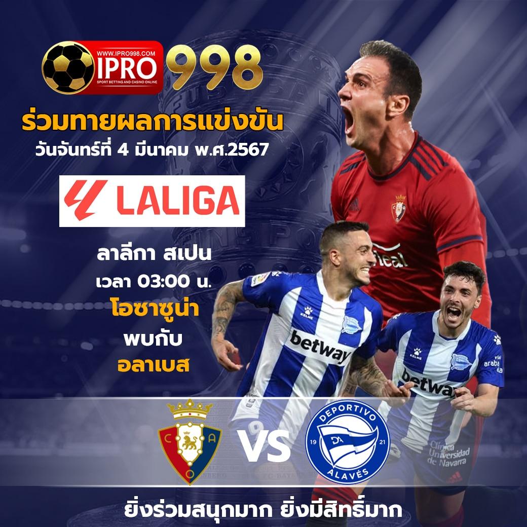 วอเลท777 เว็บคาสิโนออนไลน์หลัก บริการครบจบในที่เดียว