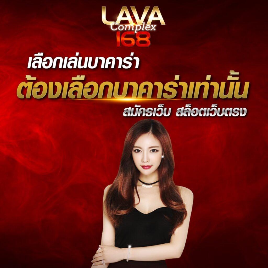 วอเลทสล็อต คาสิโนเว็บตรง เติมง่ายทุกวัน โบนัสแตกไวแน่นอน