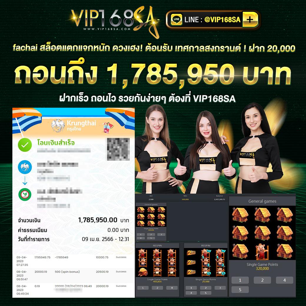 วิเคราะห์บอลgool - เว็บบอลอันดับหนึ่ง มั่นคง บริการรวดเร็ว