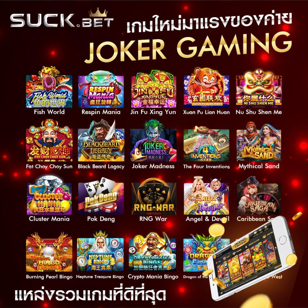 วิเคราะห์ผลบอลคืนนี้ คอร์สเด็ดและอัปเดตก่อนใคร
