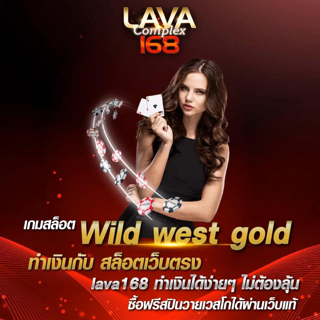 วิเคราะห์ผลบอลสดพร้อมราคา 888 คณะเกมเดิมพันระดับแนวหน้า