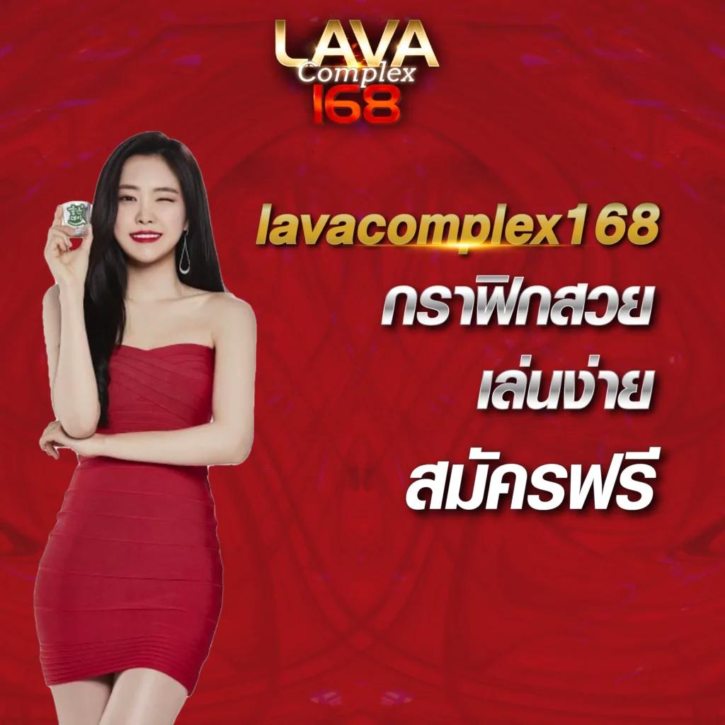 วิเคราะห์ฟุตบอลวันนี้ 7m ล่าสุด ตลอดทุกแมตช์เด็ด