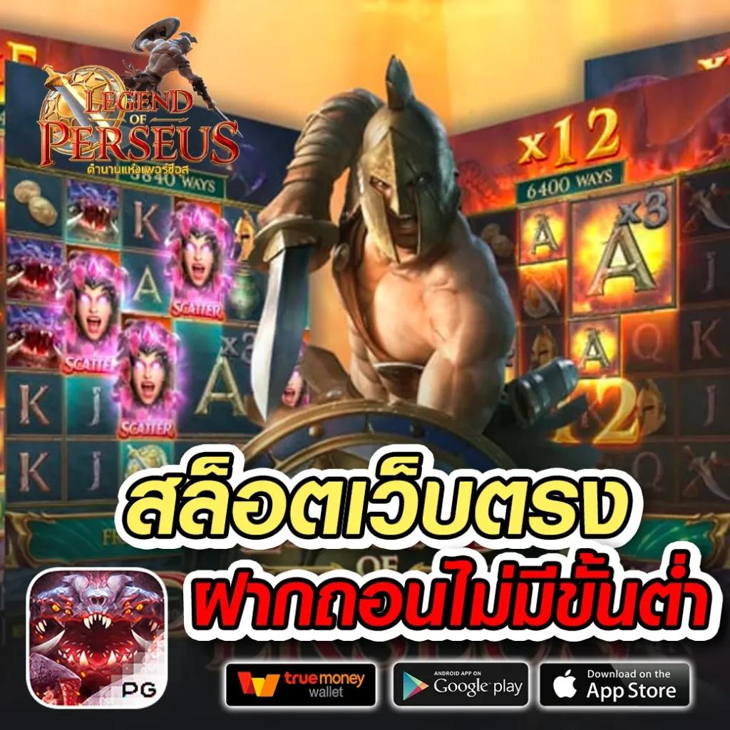 ศูนย์รวม ผลบอลสด G อัปเดตผลแบบเรียลไทม์ พร้อมข้อมูลแม่นยำ