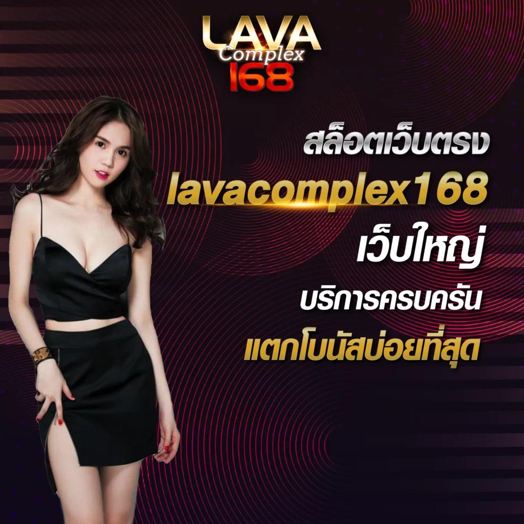สุดยอดคาสิโนออนไลน์ สุ่มชื่อ เว็บตรง ปั่นง่าย ได้เงินจริง 2024