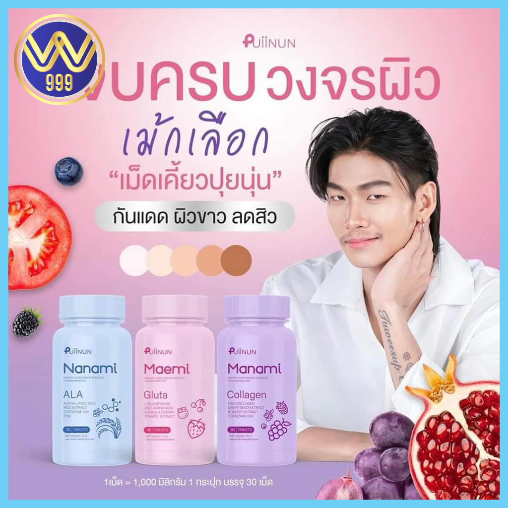 สุดยอดเว็บคาสิโนออนไลน์ Nowgoal เล่นง่าย จ่ายจริง พร้อมโปรโมชั่นสุดคุ้ม