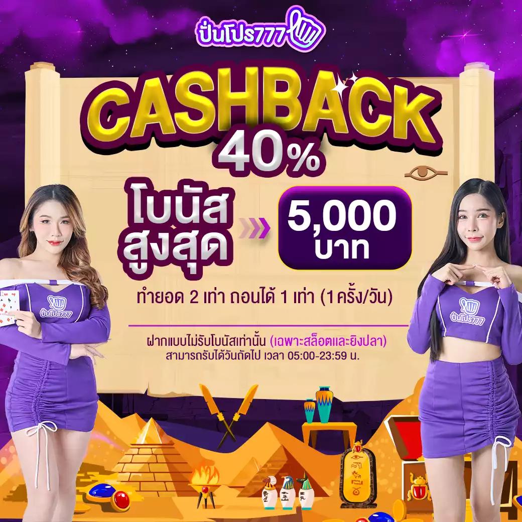 สูตรบาคาร่าฟรี เทคนิคใหม่ล่าสุด เติมเต็มความสนุกไม่มีสะดุด