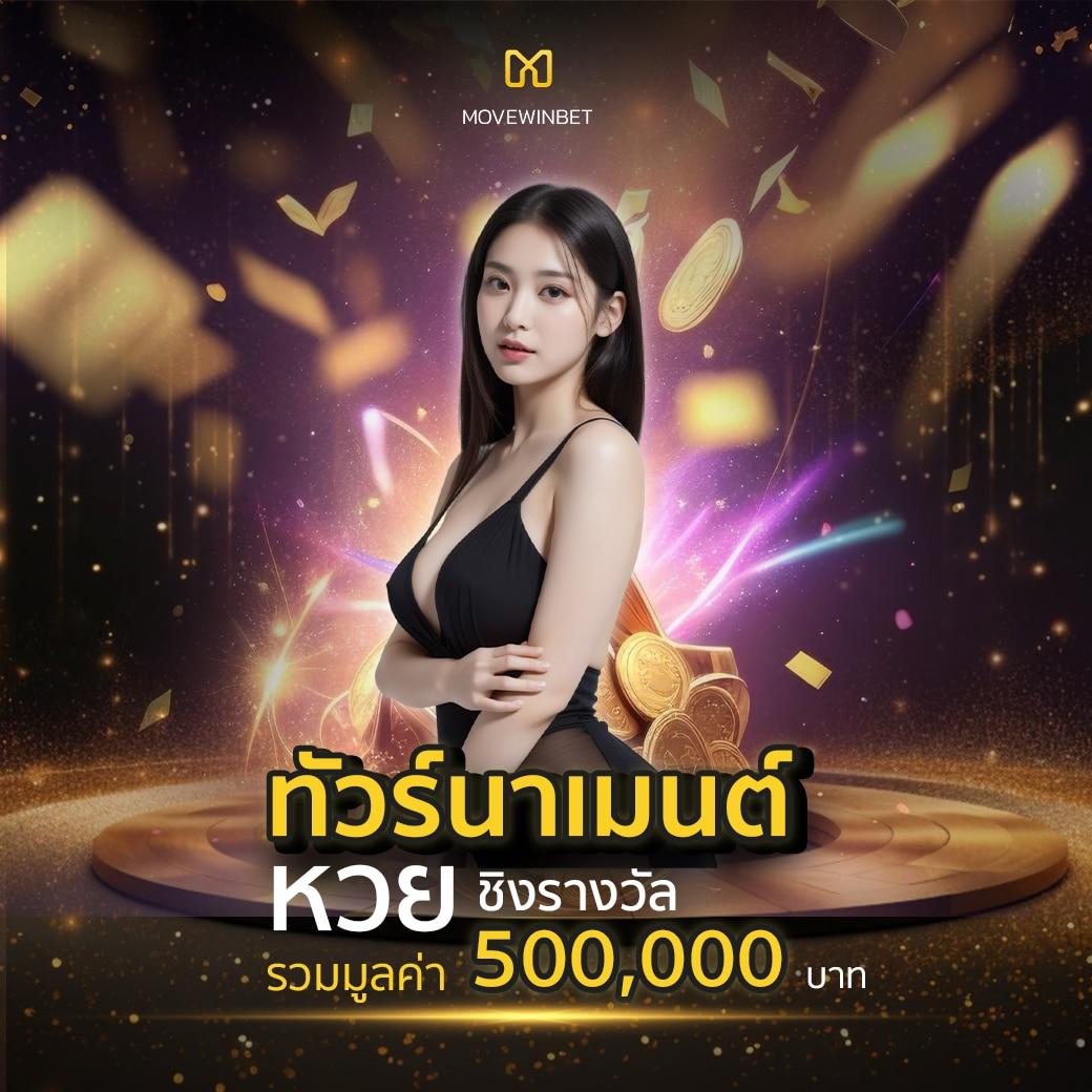สูตรสล็อต ทดลองเล่นฟรี รวมเทคนิคทำกำไรแบบใหม่ล่าสุดในปี 2024