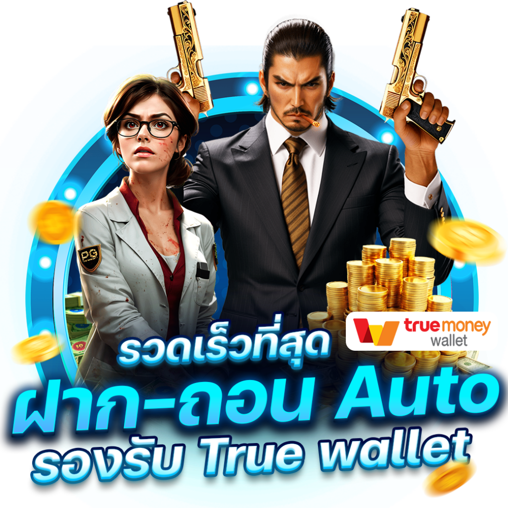 สูตรหวยยี่กี lottovip เคล็ดลับเด็ดทำกำไรแม่นยำที่สุดในไทย