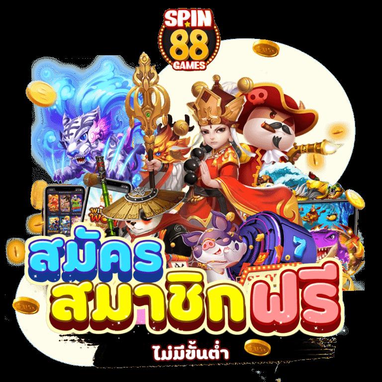 สนุกกับ sbobet777 ทางเข้า เดิมพันง่ายกว่าเดิม ลุ้นกำไรงาม