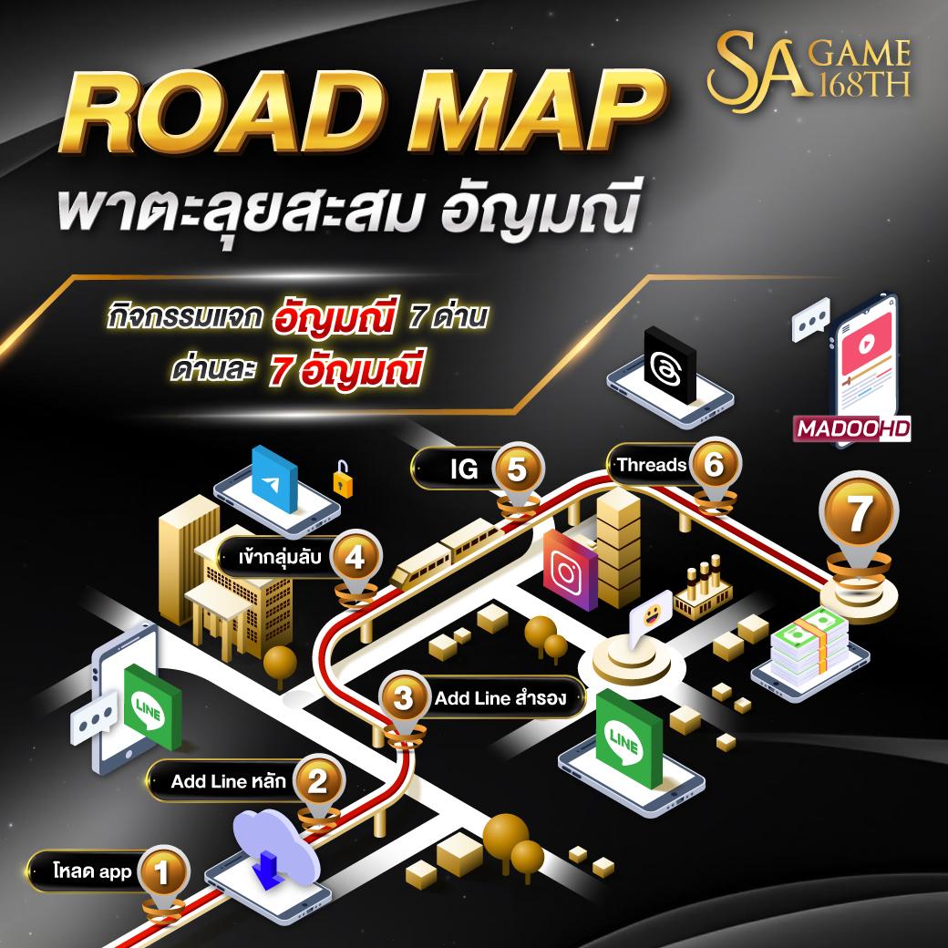 สนุกกับสล็อตแตกง่ายกับ Slot69th เว็บตรง ไม่ผ่านเอเย่นต์ 2024