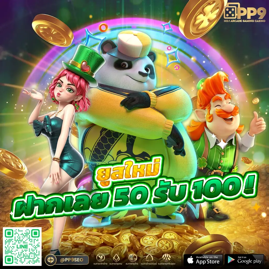 สนุกกับเกมสล็อตออนไลน์บน sing168 เว็บตรง ไม่ผ่านเอเย่นต์2024