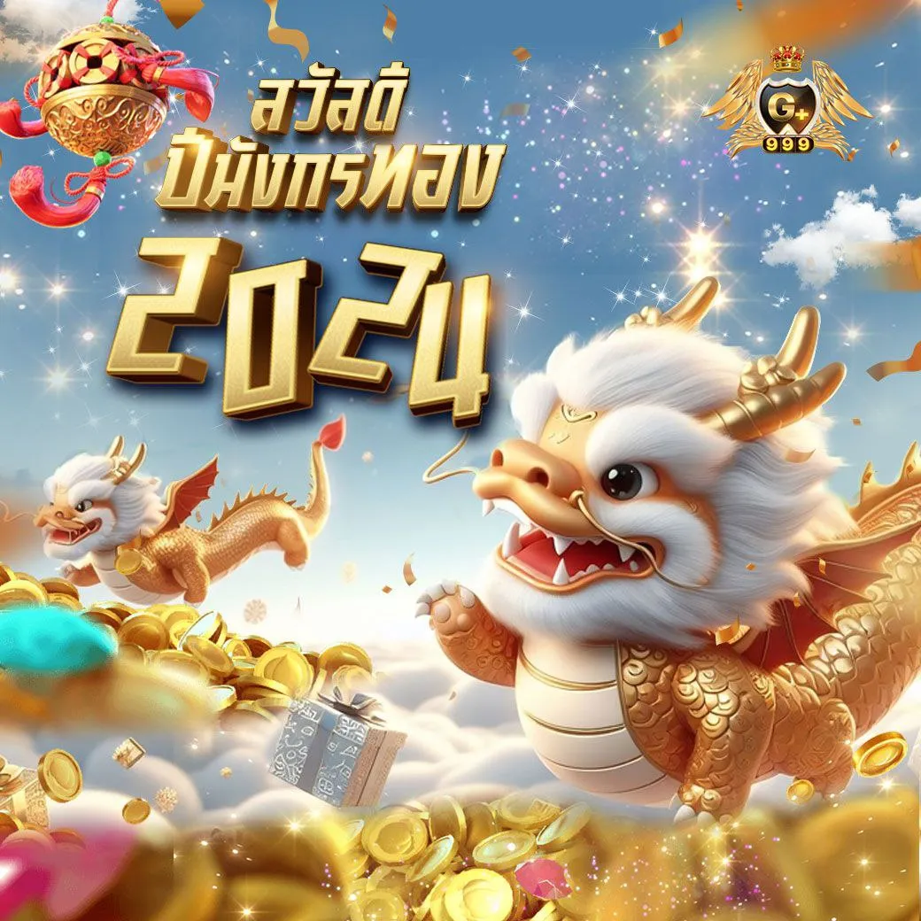 สนุกสุดมันกับเกมคาสิโนที่ Banball 7M เว็บตรงมั่นใจได้