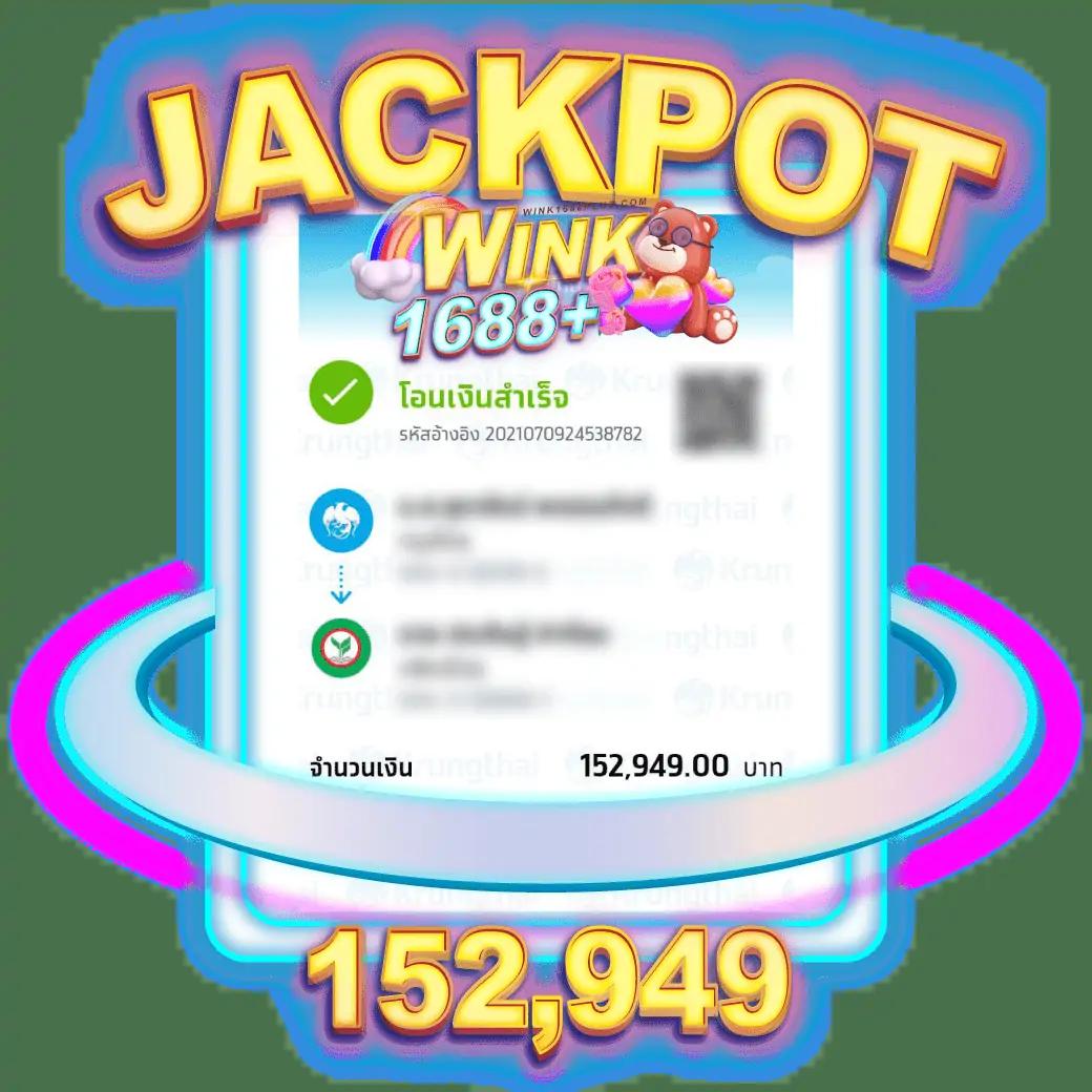 สนุกสุดมันส์กับ sbobet เว็บเดิมพันยอดนิยมแห่งปี 2024