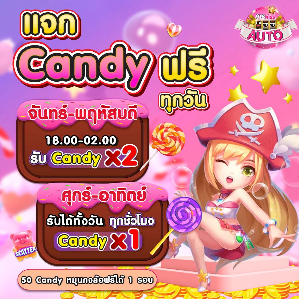 สนุกสุดมันส์ไปกับ Sora 168 สล็อต แพลตฟอร์มสล็อตยอดนิยมล่าสุด