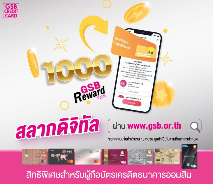 สนุกไปกับ PG Joker VIP คาสิโนออนไลน์อันดับหนึ่งในไทย 2024
