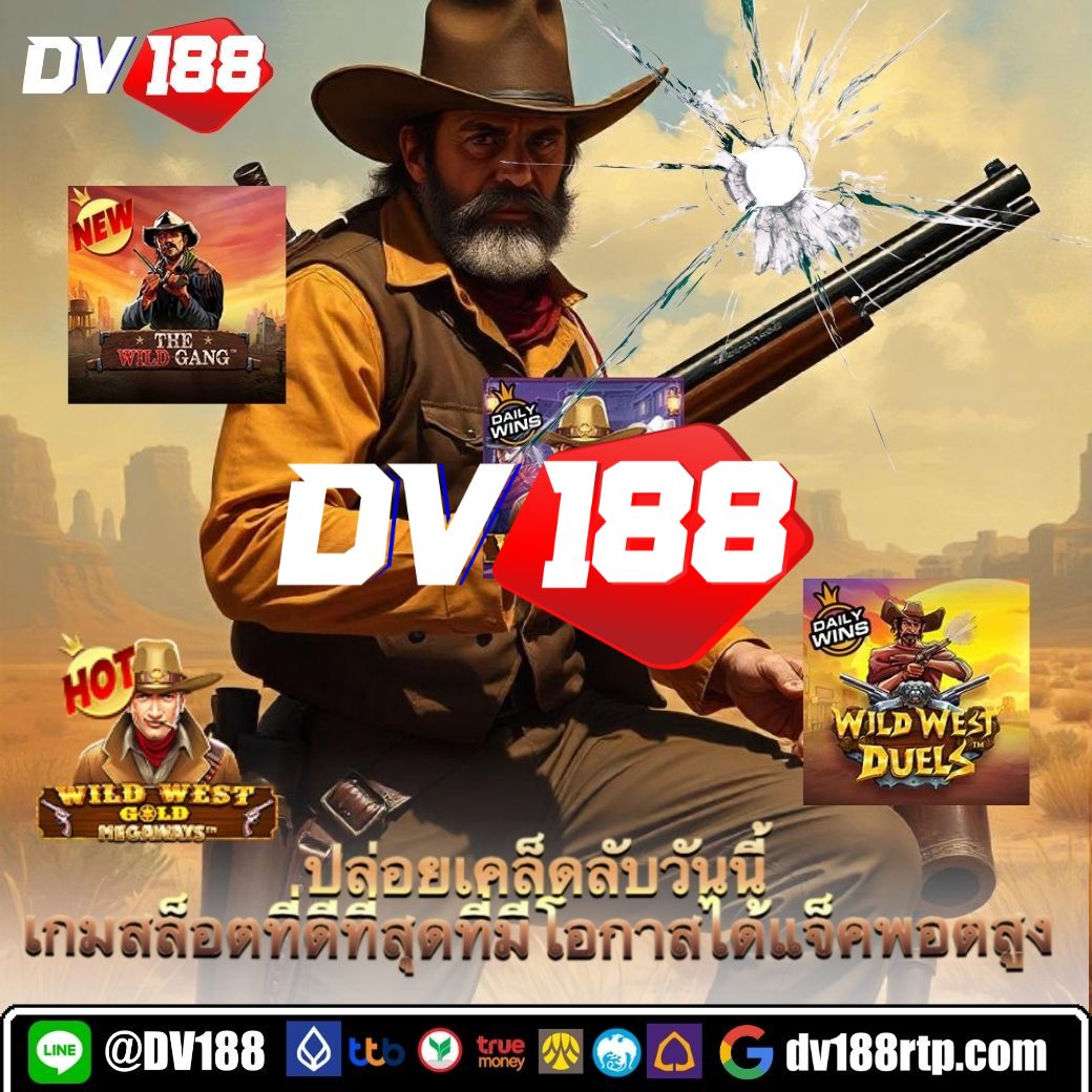 สนุกไปกับ pgทดลองเล่น เกมคาสิโนแตกง่าย ระบบทันสมัย 2024