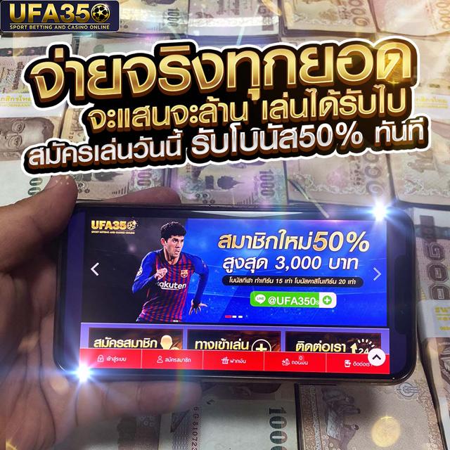 สมัคร PG Slot 77 เกมใหม่ล่าสุด เล่นง่าย จ่ายจริง 2024
