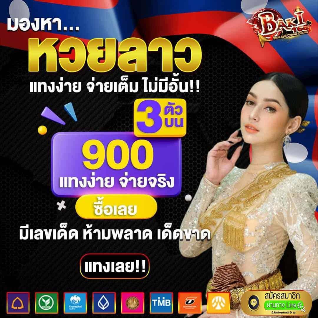 สมัคร PXJ คาสิโนออนไลน์ รับโบนัสสุดคุ้ม 2024 ล่าสุด เพิ่มเติมที่นี่