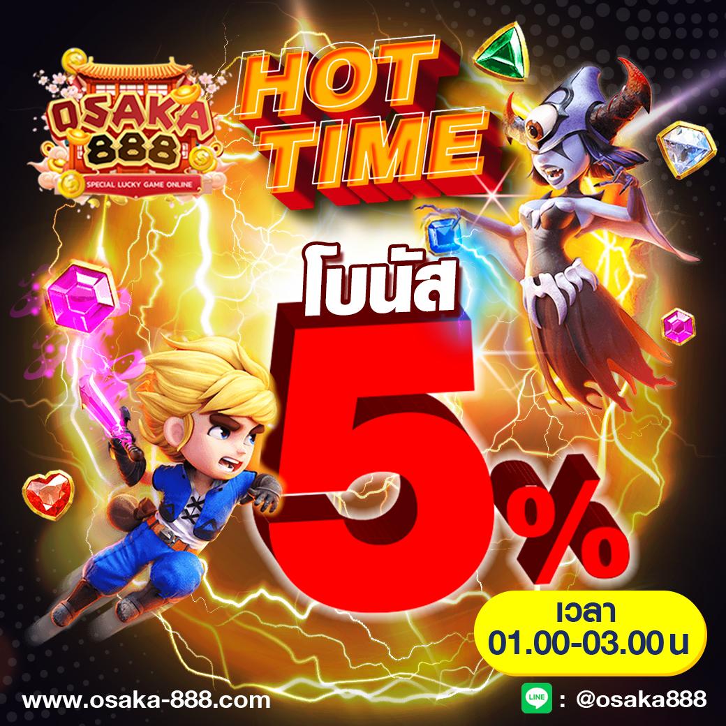 สมัคร ufabet เว็บตรง มั่นคง ปลอดภัย ลุ้นโบนัสใหญ่ทุกวัน