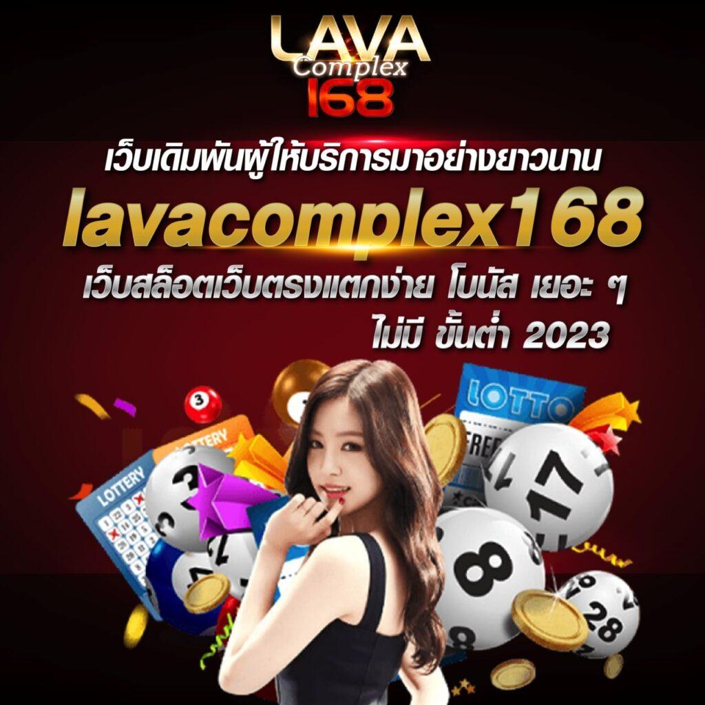 สมัครง่ายกับ slot111 คาสิโน คุ่มค่าทุกการเดิมพัน แจ็คพอตแตกง่าย
