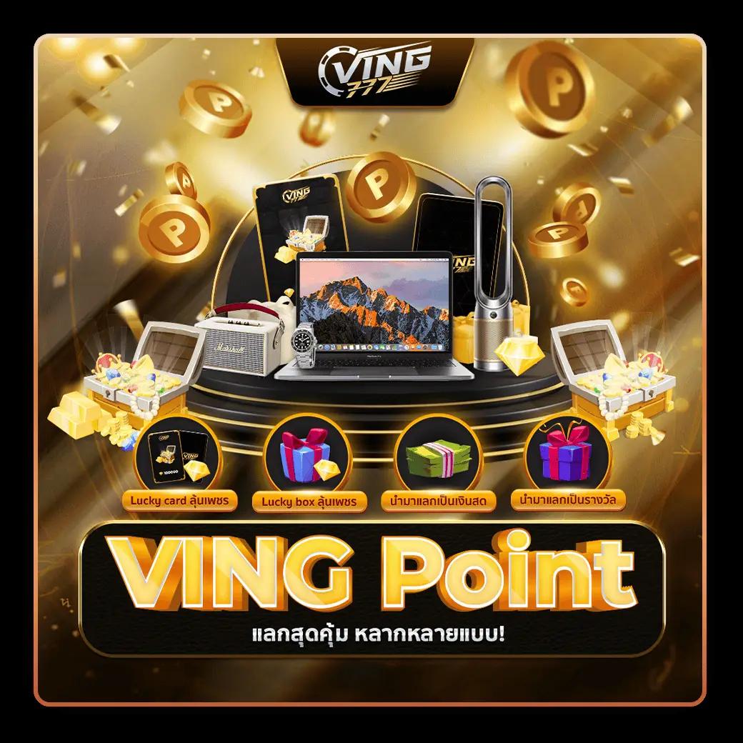 สมัครสมาชิก PGSlot เครดิตฟรี รับทันทีโปรโมชั่นสุดคุ้มยอดนิยมในไทย