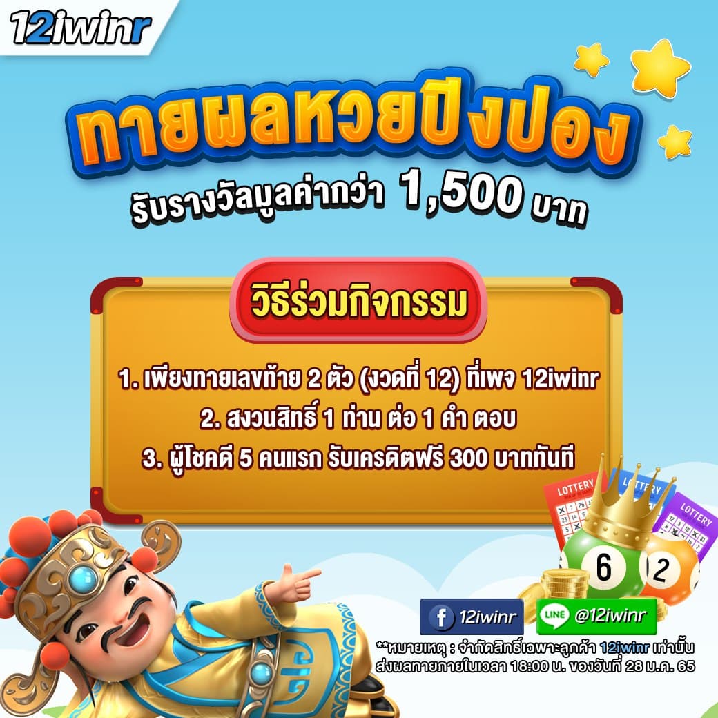 สมัครสล็อต pg เกมสล็อตใหม่ล่าสุด แจกโบนัสสุดคุ้มทุกวัน