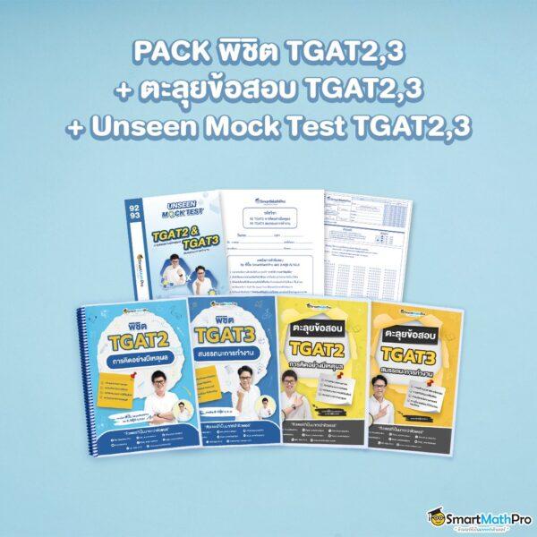 สมัครเล่น Winslot888 ระบบใหม่ ลุ้นรับรางวัลใหญ่ทุกวัน