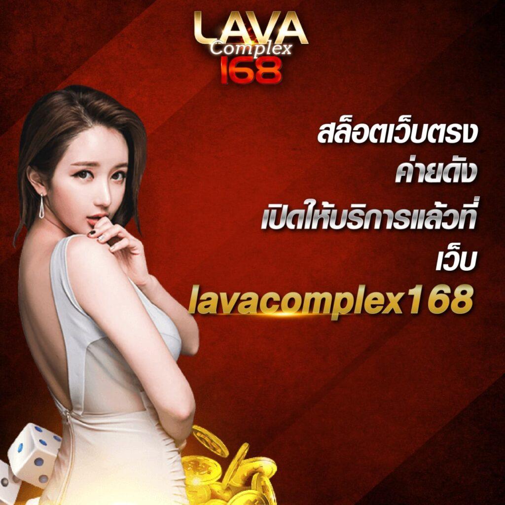สมัครเล่น ผลบอลสด888 ทุกลีก ฝาก-ถอน ผ่านระบบออโต้รวดเร็ว