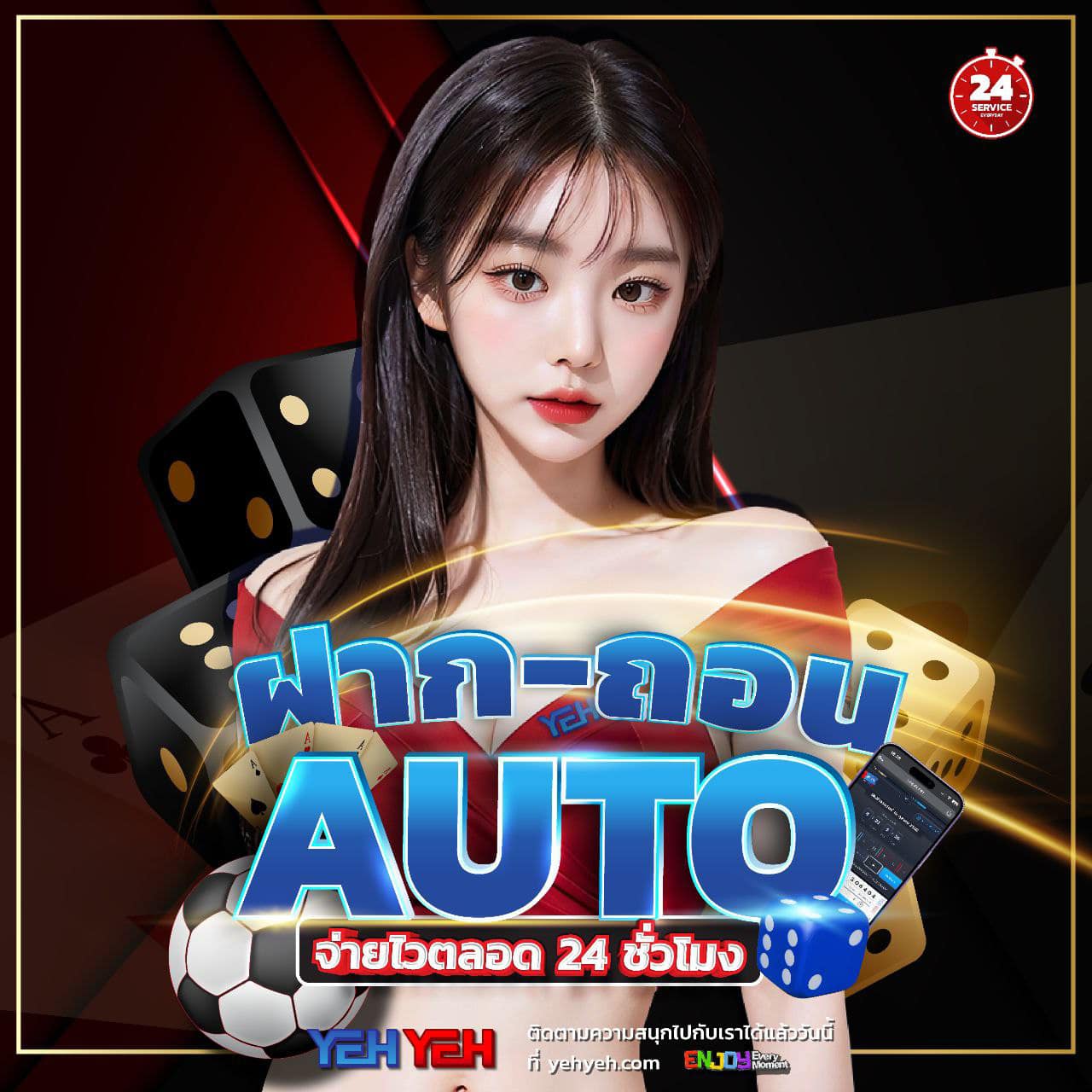 สุ่มเลข 3 ตัว ออนไลน์อัปเดตล่าสุด | เว็บการเดิมพันทันสมัยและน่าเชื่อถือ