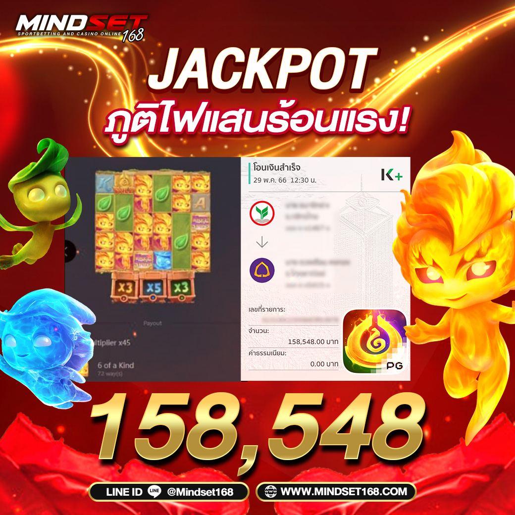สยามสปอร์ต คาสิโนออนไลน์อันดับหนึ่ง โปรโมชั่นสุดคุ้ม ฝากถอนง่ายภายในไม่กี่นาที