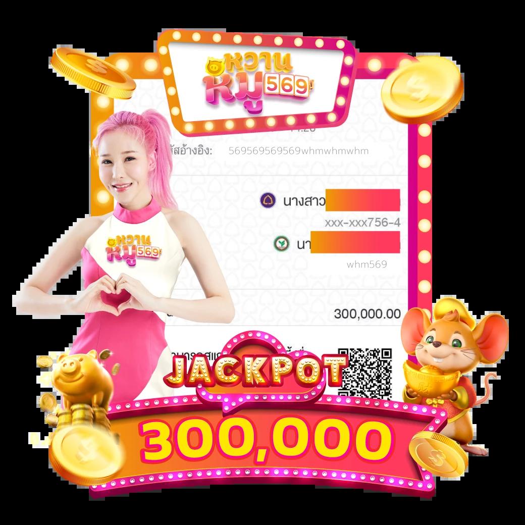 สล คาสิโนออนไลน์ชั้นนำ ระบบทันสมัย เล่นง่าย ได้เงินจริง