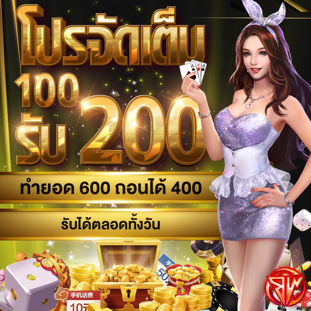 สล็อต1688 เว็บตรง ล่าสุด เทคนิคทำเงินได้จริง มั่นคงปลอดภัย