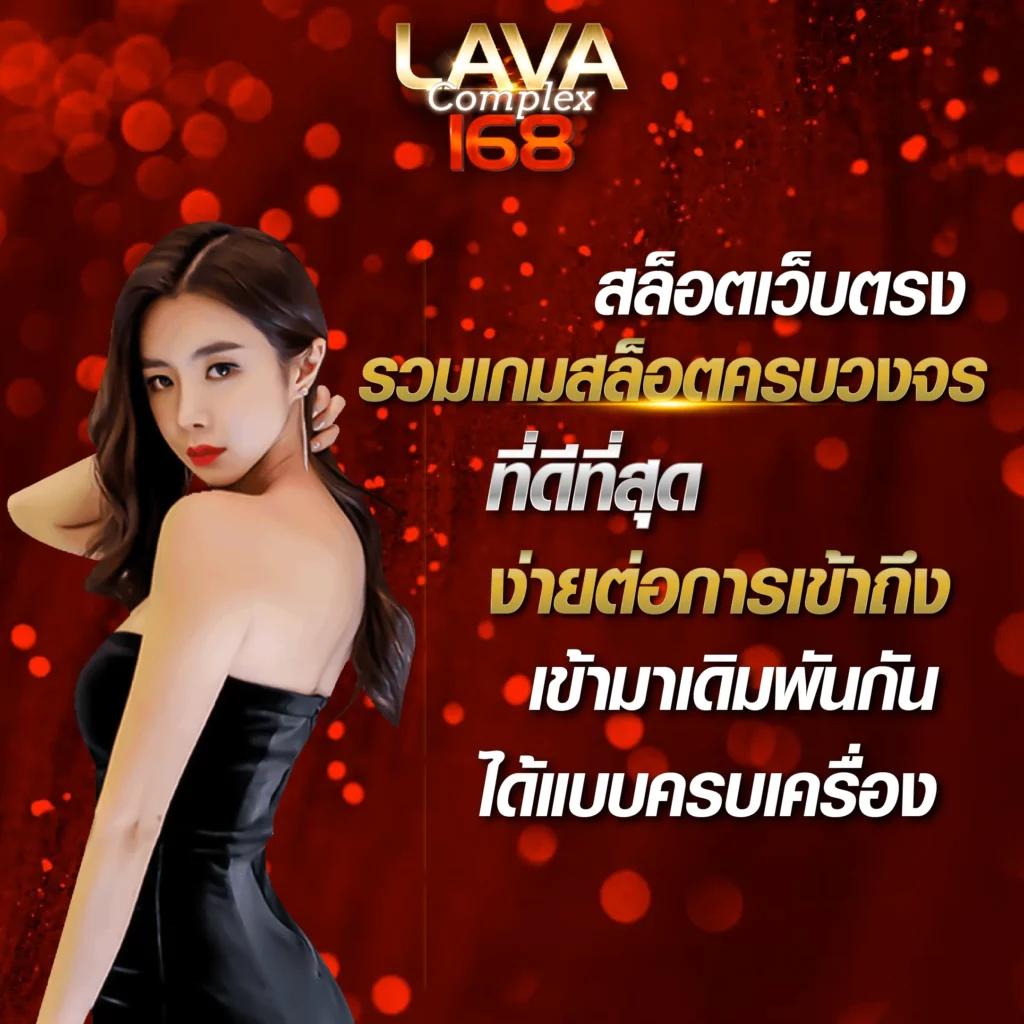 สล็อต38 เว็บตรงปลอดภัย มั่นคง ค่ายเกมยอดนิยมแห่งปี