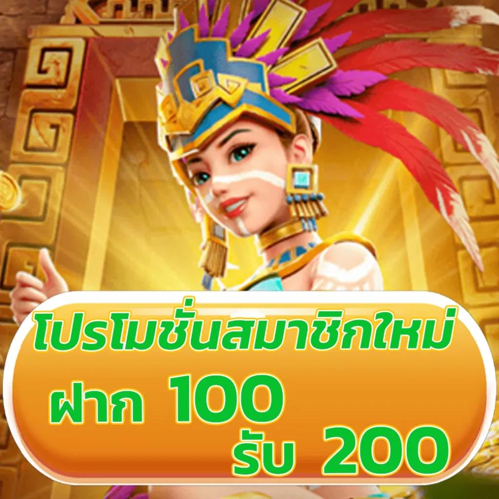 สล็อต555 เว็บคาสิโนออนไลน์ที่ครบครัน มาตรฐานระดับแนวหน้าในไทย
