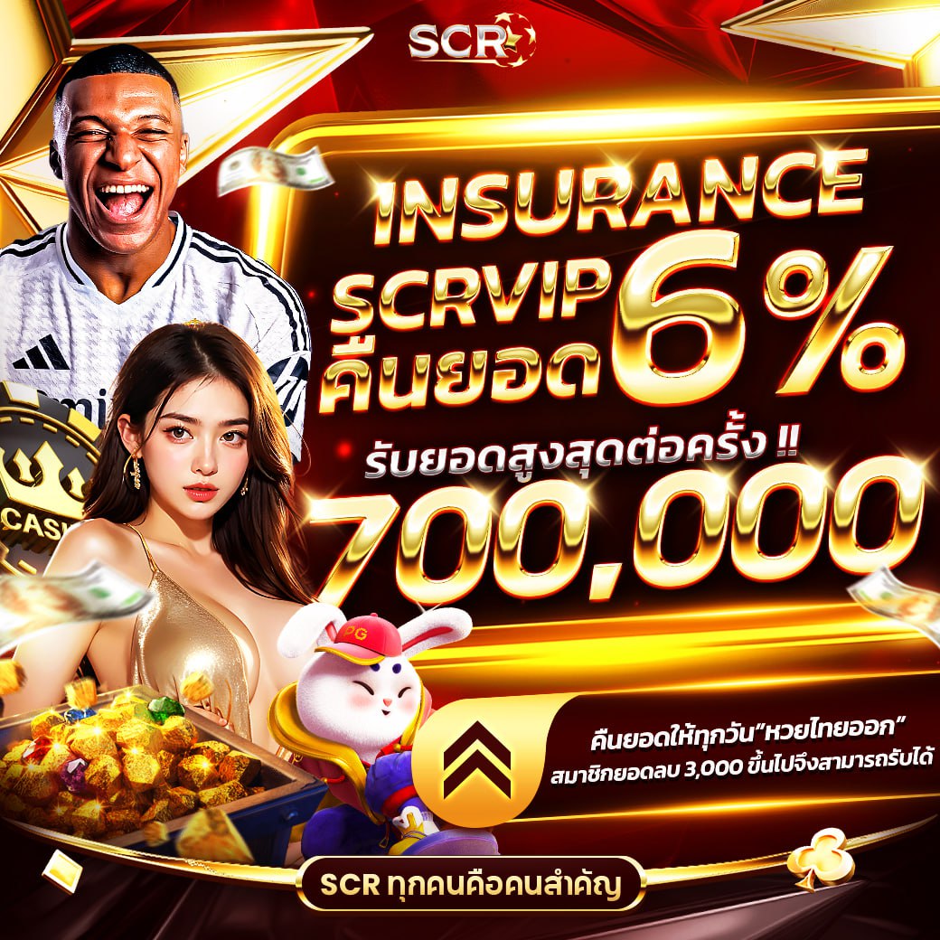 สล็อต666 PG แพลตฟอร์มคาสิโนออนไลน์มาตรฐานใหม่ สมัครวันนี้เพื่อรับโปรแรงสุด