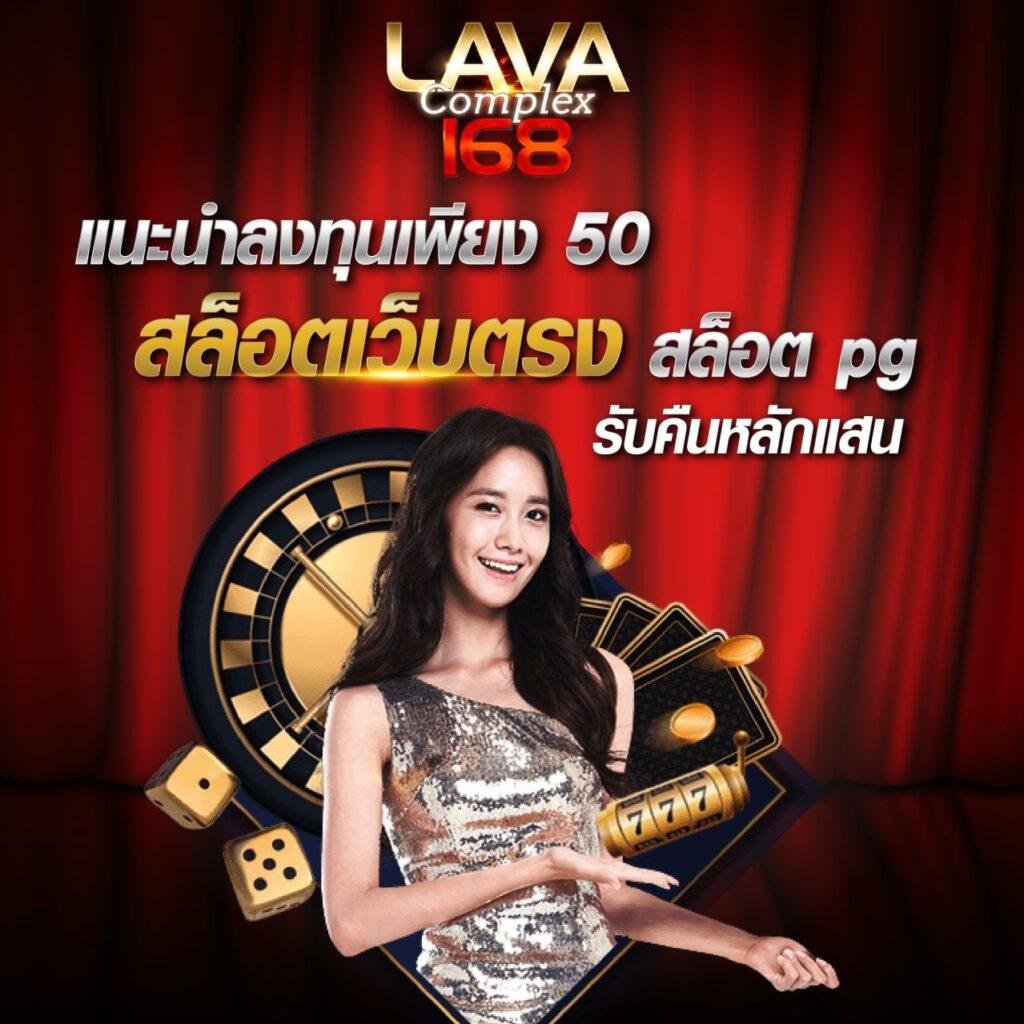 สล็อต666ฟรี เล่นฟรีเยี่ยมในเว็บตรงมาตรฐานสูงที่สุด