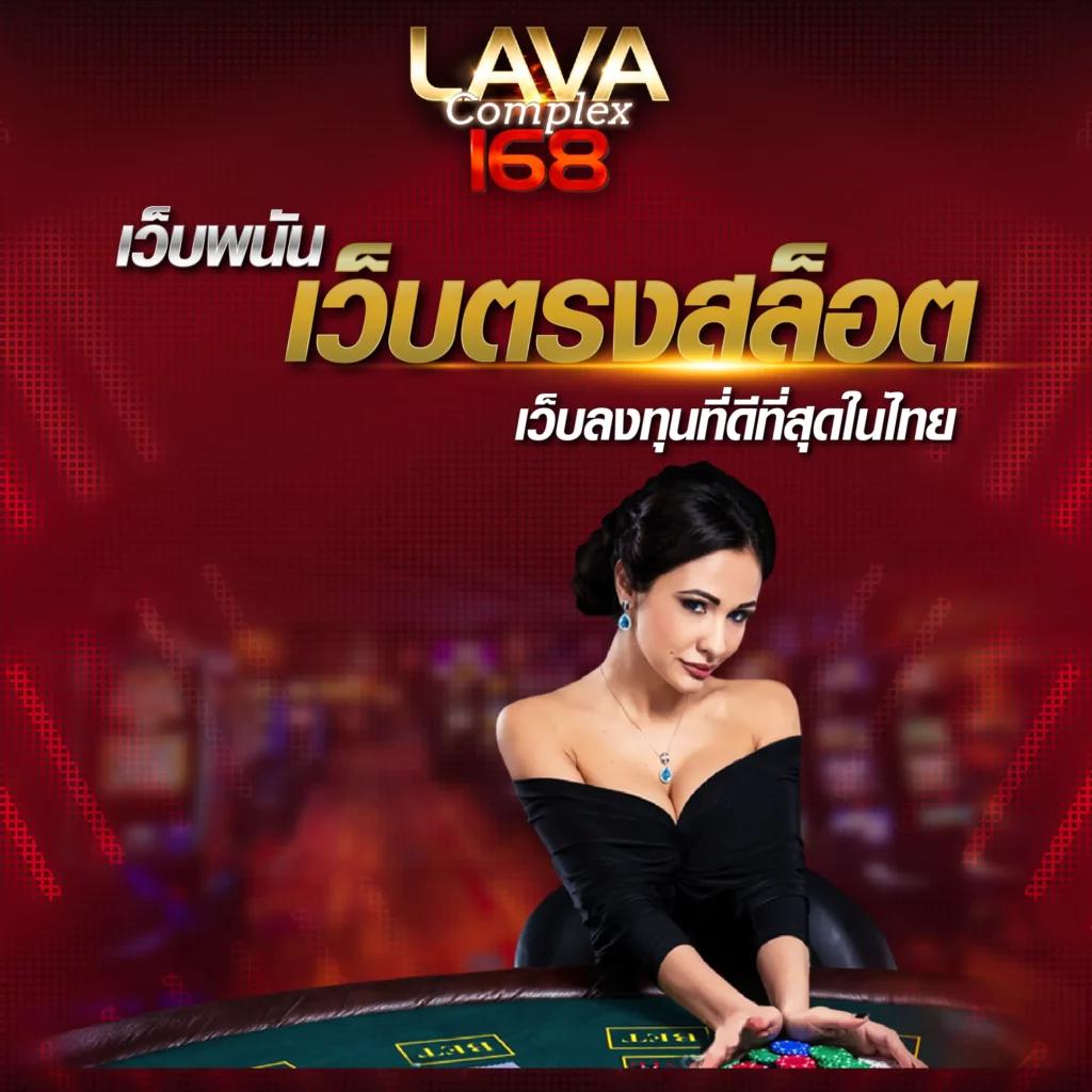 สล็อต777pg เดิมพันง่าย โบนัสแตกบ่อย ระบบทันสมัย แห่งการเดิมพันใหม่