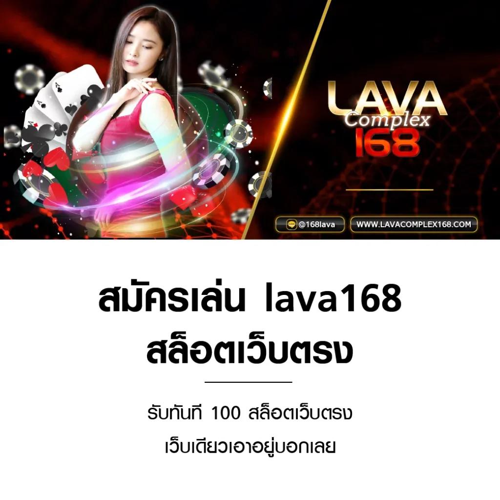 สล็อต799 แหล่งรวมเกมสล็อตเว็บตรงไม่มีเอเย่นต์ สมัครง่ายจ่ายจริง