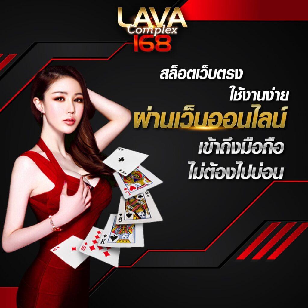สล็อต888วอลเล็ต เว็บตรงใหม่ล่าสุด ระบบจ่ายเต็มจำนวนทุกเกม