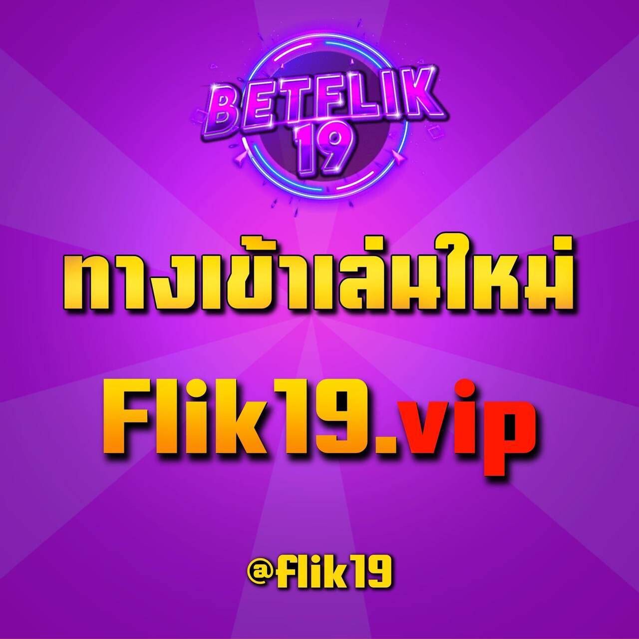 สล็อต889 เว็บตรง เล่นง่าย จ่ายจริง เว็บใหญ่ยอดนิยมในไทย