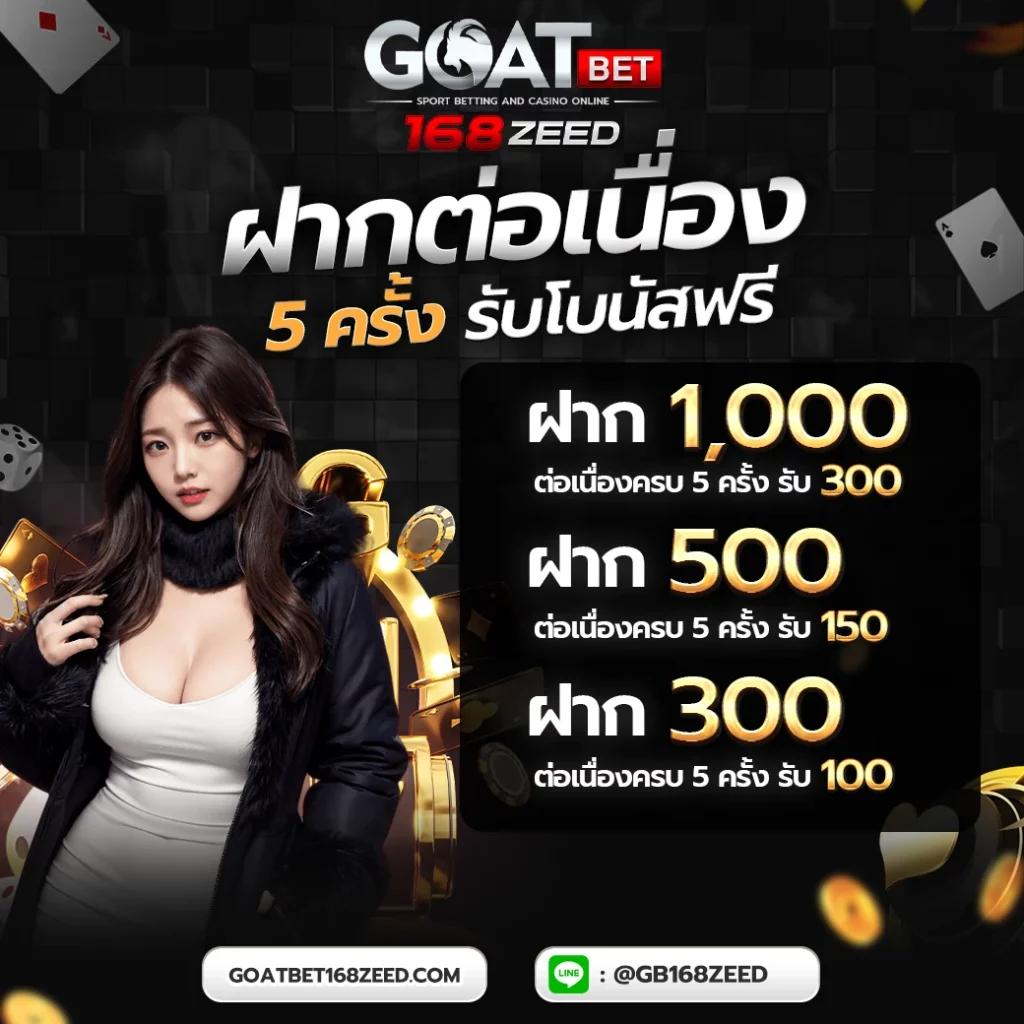 สล็อต987 คาสิโนออนไลน์อันดับ 1 ฝาก-ถอนออโต้ เล่นง่ายได้เงินจริง