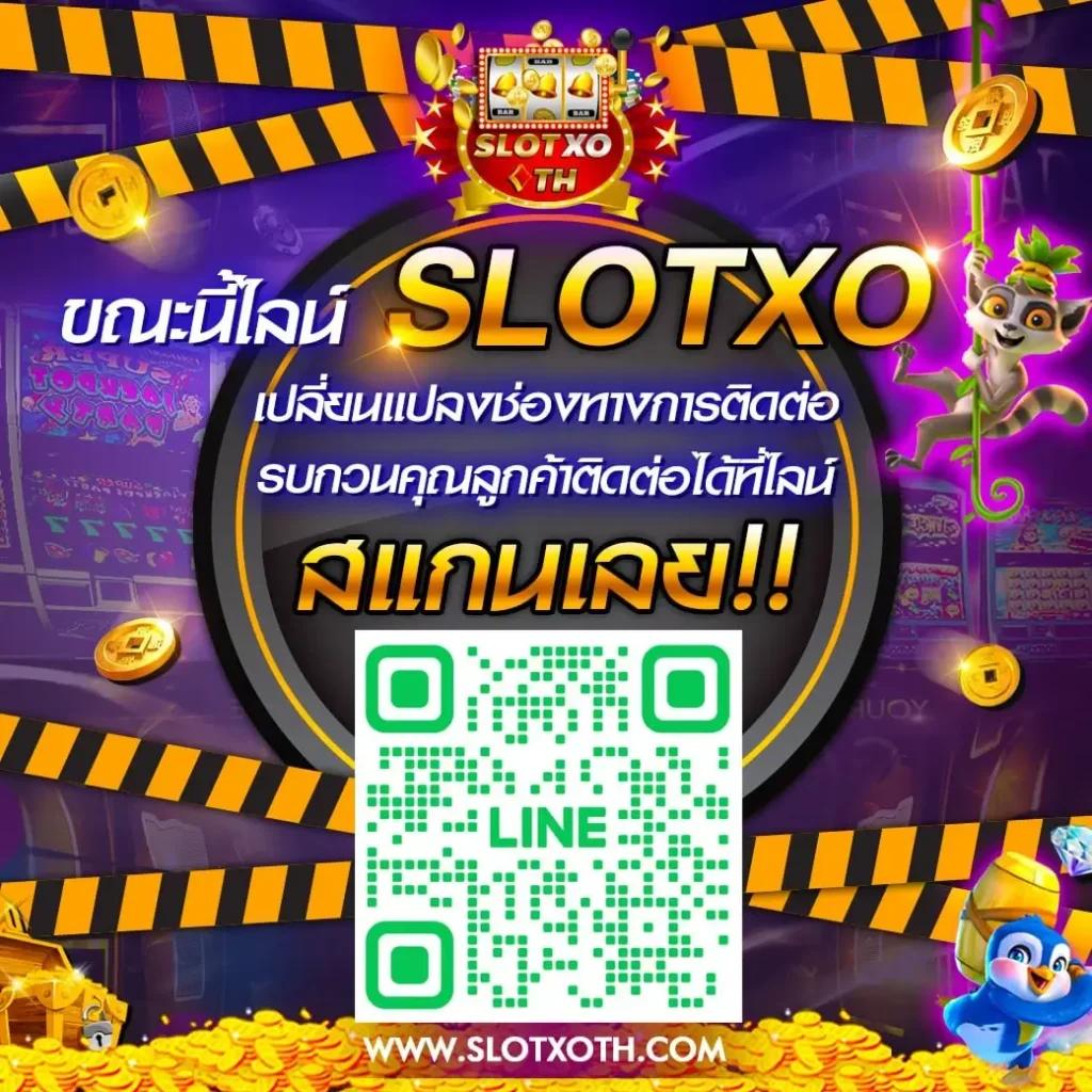 สล็อต99เว็บตรง รวมเกมสล็อตชั้นนำ ฝากถอนออโต้ 24 ชม.