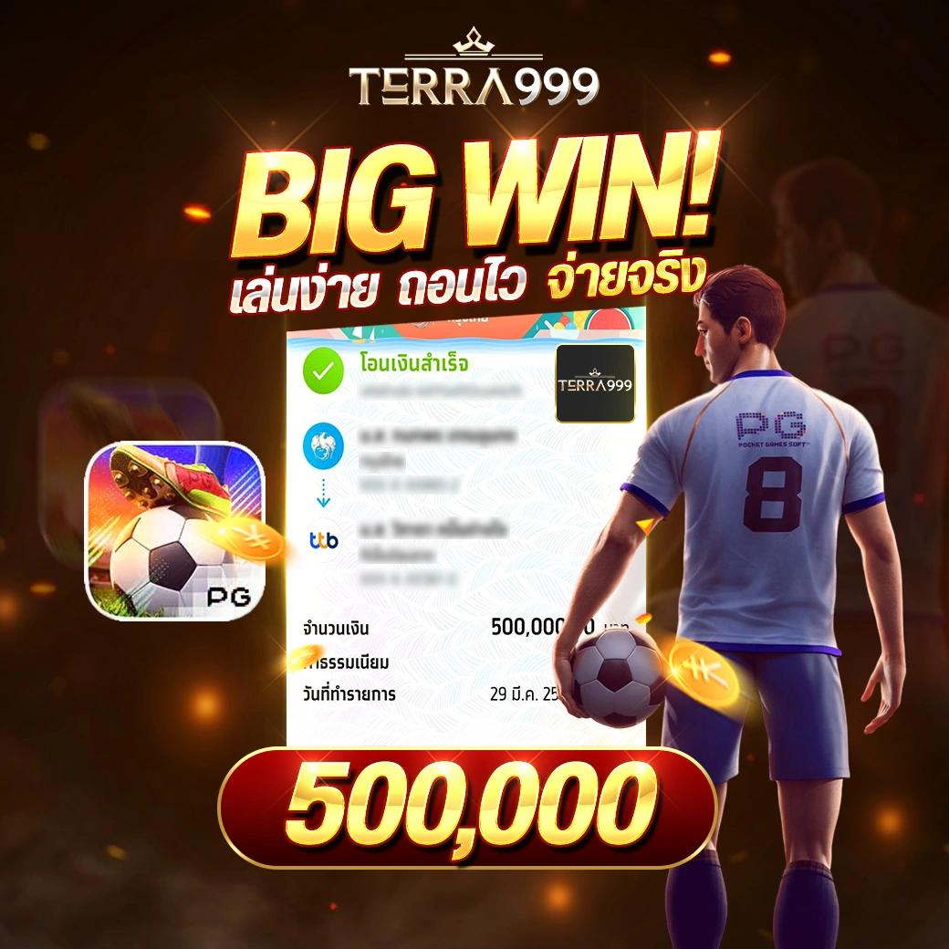 สล็อต 1150 แหล่งรวมเกมสล็อตออนไลน์สร้างรายได้ง่ายในไทย
